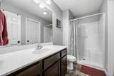 4447 Quail Trail Drive - Photo 15