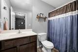 4447 Quail Trail Drive - Photo 17
