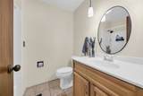 2509 Blue Ridge Drive - Photo 17