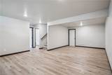 817 Prairie View Drive - Photo 24