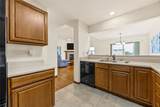 3456 Quail Trail Court - Photo 10