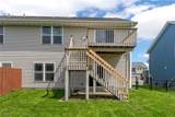 235 Park Ridge Road - Photo 24