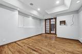 426 Prairie View Drive - Photo 20