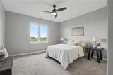 241 Howard Avenue - Photo 14