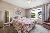 125 Parkview Court - Photo 14