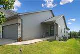 5519 Dostal Dr - Photo 2
