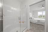 362 Quiver Court - Photo 8