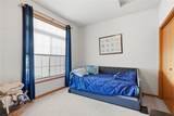 3642 Stoneview Circle Sw - Photo 11