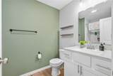 1332 Truman Court - Photo 16