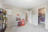 1332 Truman Court - Photo 19