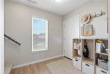 1332 Truman Court - Photo 3
