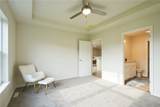7104 Waterview Dr Sw - Photo 12