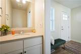 7104 Waterview Dr Sw - Photo 15