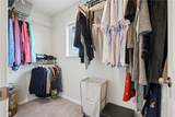 1254 Ronald Way - Photo 19