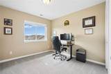 1254 Ronald Way - Photo 21