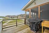 1254 Ronald Way - Photo 28