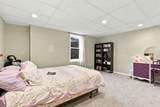 4440 Schultz Road - Photo 19
