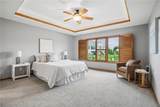 403 Wildflower Dr - Photo 17