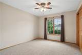 403 Wildflower Dr - Photo 23