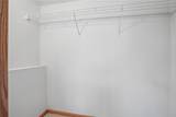 403 Wildflower Dr - Photo 33