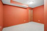 403 Wildflower Dr - Photo 34