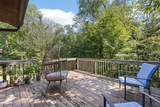 2256 Mehaffey Bridge Road - Photo 35
