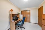 1401 13th Avenue - Photo 18
