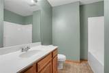237 38th St Drive - Photo 15