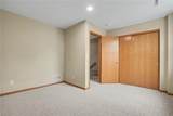 237 38th St Drive - Photo 17