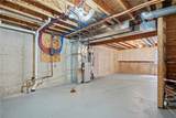 237 38th St Drive - Photo 19