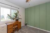 408 Sugar Creek Lane - Photo 14