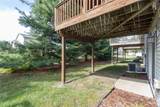 408 Sugar Creek Lane - Photo 23