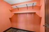 606 Prairie Hill Drive - Photo 23