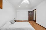 2623 Westwood Drive - Photo 24