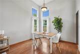 235 N 18th Ave - Photo 10
