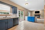 235 N 18th Ave - Photo 12