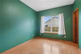235 N 18th Ave - Photo 19