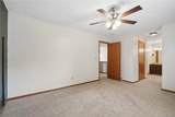235 N 18th Ave - Photo 28