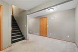 235 N 18th Ave - Photo 32