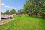 235 N 18th Ave - Photo 39