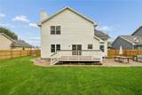 235 N 18th Ave - Photo 41