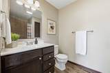 1135 Redbud Avenue - Photo 17