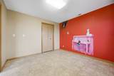 4468 Churchill Court - Photo 27