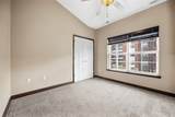 350 Clark Drive - Photo 15