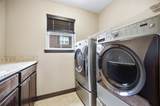 350 Clark Drive - Photo 20