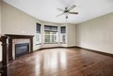 350 Clark Drive - Photo 4