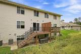3535 Stoney Point Road - Photo 24