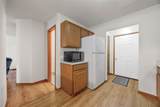 4590 Snowgoose Court - Photo 11