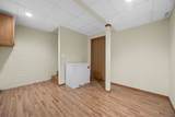 4590 Snowgoose Court - Photo 21