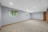4590 Snowgoose Court - Photo 23